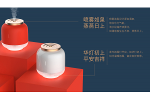 2022年会准备什么礼品好，50-100元内推荐